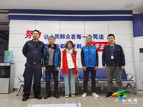 【我為群眾辦實事】松桃警方成功偵破兩起幫助信息網(wǎng)絡(luò)犯罪活動案