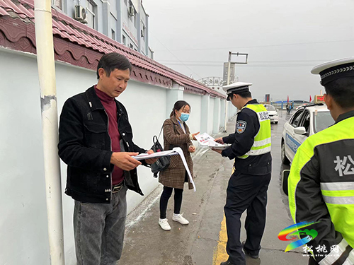 松桃交警走進企業(yè)開展“零酒駕”宣傳活動