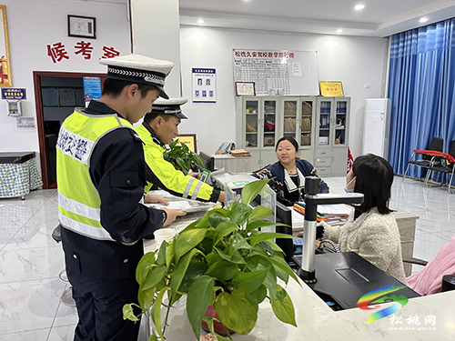松桃交警走進企業(yè)開展“零酒駕”宣傳活動