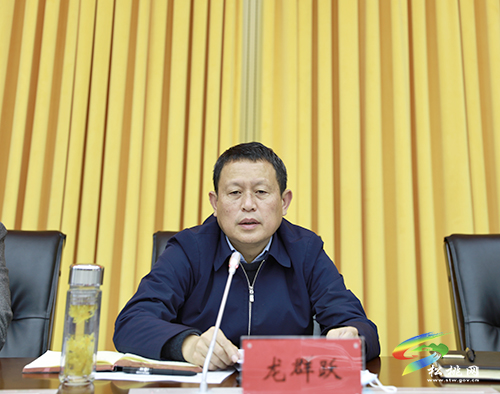 中共松桃苗族自治縣委理論學(xué)習(xí)中心組2021年10月份集中學(xué)習(xí)會議召開