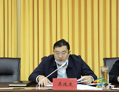 中共松桃苗族自治縣委理論學(xué)習(xí)中心組2021年10月份集中學(xué)習(xí)會議召開