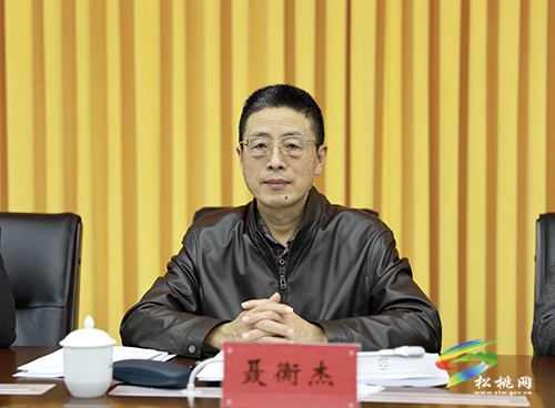 中共松桃苗族自治縣委理論學(xué)習(xí)中心組2021年10月份集中學(xué)習(xí)會議召開
