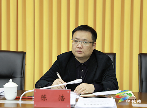 中共松桃苗族自治縣委理論學(xué)習(xí)中心組2021年10月份集中學(xué)習(xí)會議召開