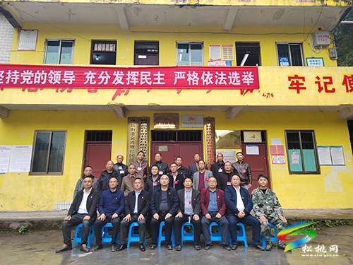 舒鴻到世昌街道指導(dǎo)第十一屆社區(qū)支部委員會換屆選舉工作