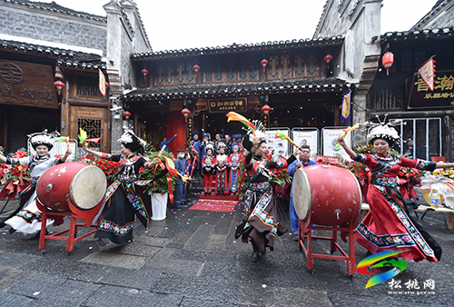 松桃成立苗醫(yī)藥康養(yǎng)館