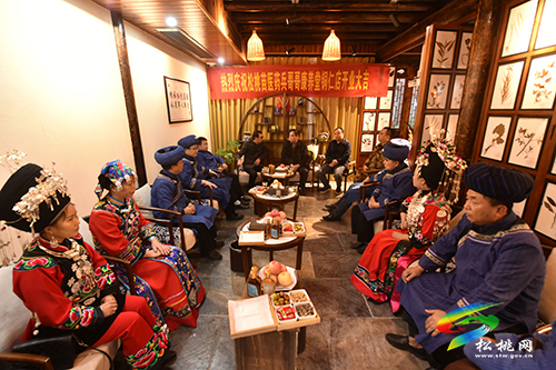 松桃成立苗醫(yī)藥康養(yǎng)館