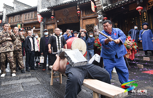 松桃成立苗醫(yī)藥康養(yǎng)館