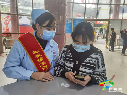 【我為群眾辦實(shí)事】松桃人民醫(yī)院志愿者助力疫情防控！