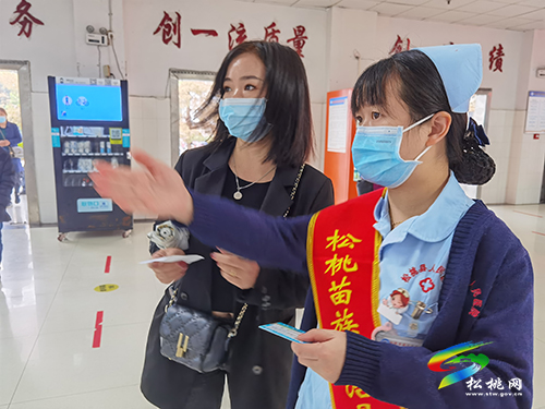 【我為群眾辦實(shí)事】松桃人民醫(yī)院志愿者助力疫情防控！