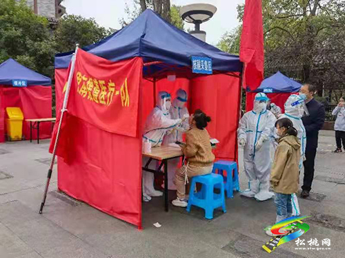 去時無畏，歸來無恙，松桃人民醫(yī)院援遵醫(yī)療隊回家啦!
