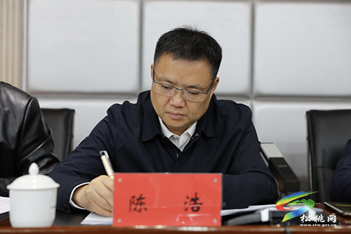 松桃苗族自治縣鞏固拓展脫貧攻堅(jiān)成果同鄉(xiāng)村振興有效銜接工作推進(jìn)會(huì)召開