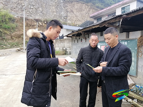 黃板鎮(zhèn)開(kāi)展“鄉(xiāng)村振興e貸”宣傳，助力鄉(xiāng)村產(chǎn)業(yè)振興