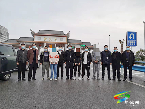 松桃警方成功搗毀一電詐團(tuán)伙