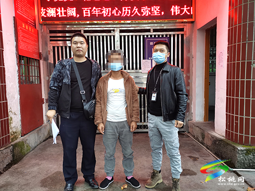 松桃警方成功搗毀一電詐團(tuán)伙