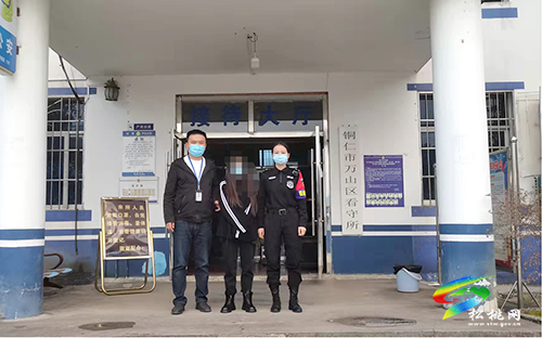 松桃警方成功搗毀一電詐團(tuán)伙