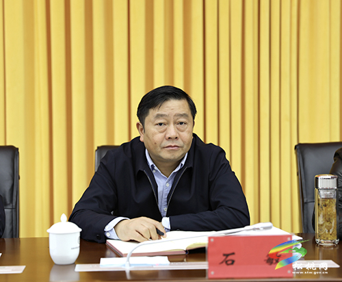 松桃苗族自治縣環(huán)委會(huì)2021年第四次會(huì)議召開(kāi)