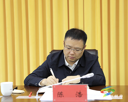 松桃苗族自治縣環(huán)委會(huì)2021年第四次會(huì)議召開(kāi)