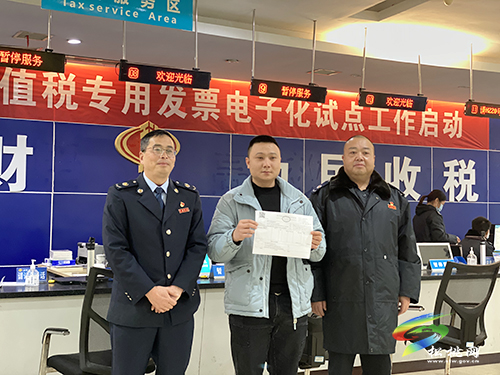 【我為群眾辦實事】“線上云端+線下實體”互聯(lián)并進