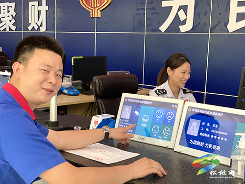【我為群眾辦實事】“線上云端+線下實體”互聯(lián)并進