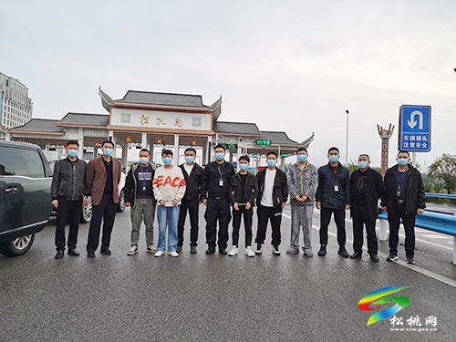 【奮斗百年路　啟航新征程】松桃以“六個(gè)強(qiáng)化”為抓手嚴(yán)厲打擊治理電信網(wǎng)絡(luò)新型違法犯罪活動(dòng)