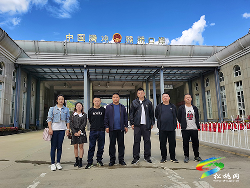 【奮斗百年路　啟航新征程】松桃以“六個(gè)強(qiáng)化”為抓手嚴(yán)厲打擊治理電信網(wǎng)絡(luò)新型違法犯罪活動(dòng)