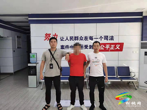【奮斗百年路　啟航新征程】松桃以“六個(gè)強(qiáng)化”為抓手嚴(yán)厲打擊治理電信網(wǎng)絡(luò)新型違法犯罪活動(dòng)