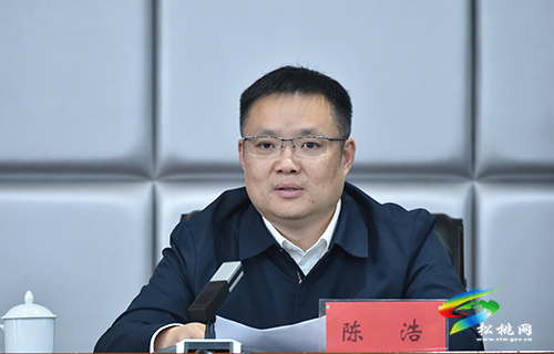 2021年度松桃苗族自治縣新聞宣傳工作會(huì)召開