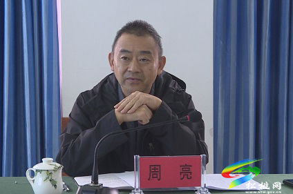 松桃召開衛(wèi)生健康監(jiān)督機(jī)構(gòu)規(guī)范化建設(shè)評審匯報(bào)會(huì)