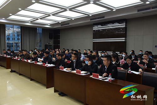 縣委黨的建設工作領導小組第六次會議暨全縣黨建工作成效考核、政治素質考察調度會召開