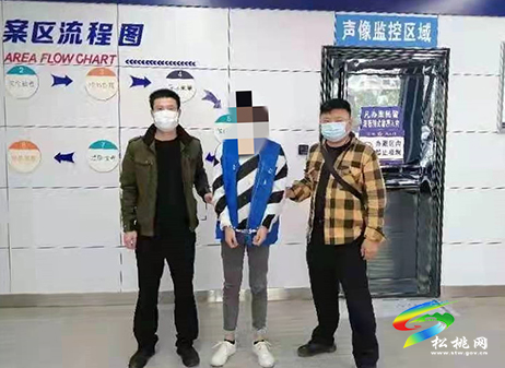 干得漂亮！松桃公安聚焦電詐出重拳