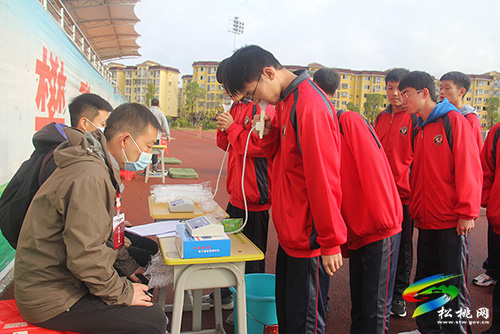 教育部《國(guó)家學(xué)生體質(zhì)健康標(biāo)準(zhǔn)》測(cè)試專(zhuān)家組到松桃開(kāi)展抽查復(fù)核工作