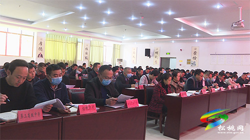 松桃2021年校園安全專項(xiàng)整頓暨“雙減”工作推進(jìn)會(huì)召開