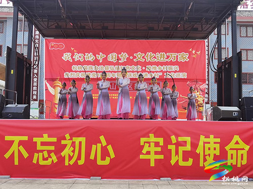 松桃“文軍行動(dòng)”引領(lǐng)鄉(xiāng)村振興新活力