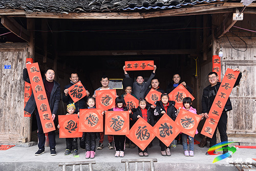 松桃“文軍行動(dòng)”引領(lǐng)鄉(xiāng)村振興新活力