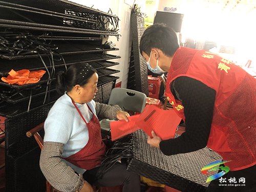 四安家園·青親園計(jì)劃‖上網(wǎng)文明·志愿同行