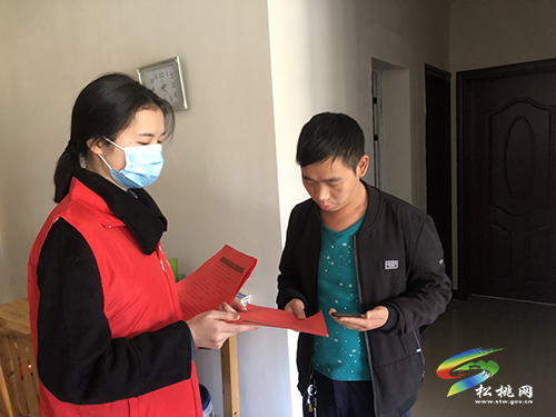 四安家園·青親園計(jì)劃‖上網(wǎng)文明·志愿同行