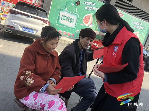 四安家園·青親園計(jì)劃‖上網(wǎng)文明·志愿同行