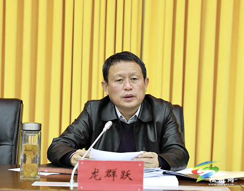 中共第十四屆松桃苗族自治縣委2021年第2次常委會(huì)議召開