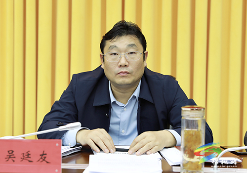 中共第十四屆松桃苗族自治縣委2021年第2次常委會(huì)議召開