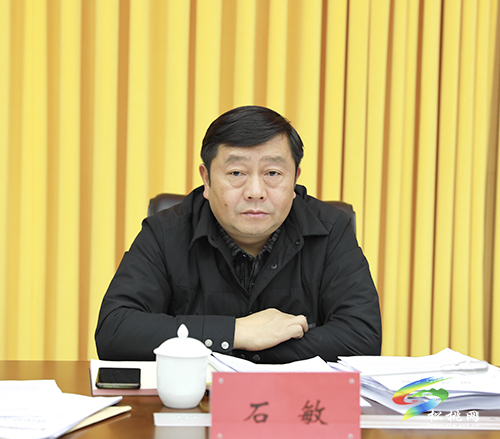 中共第十四屆松桃苗族自治縣委2021年第2次常委會(huì)議召開