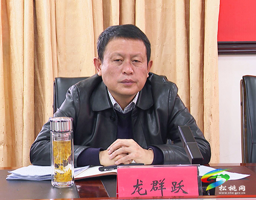 ​縣委鄉(xiāng)村振興領(lǐng)導小組會議暨鞏固脫貧攻堅成果工作推進會召開