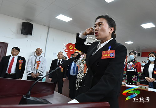 ​松桃苗族自治縣正大鎮(zhèn)第二屆人民代表大會第一次會議順利召開