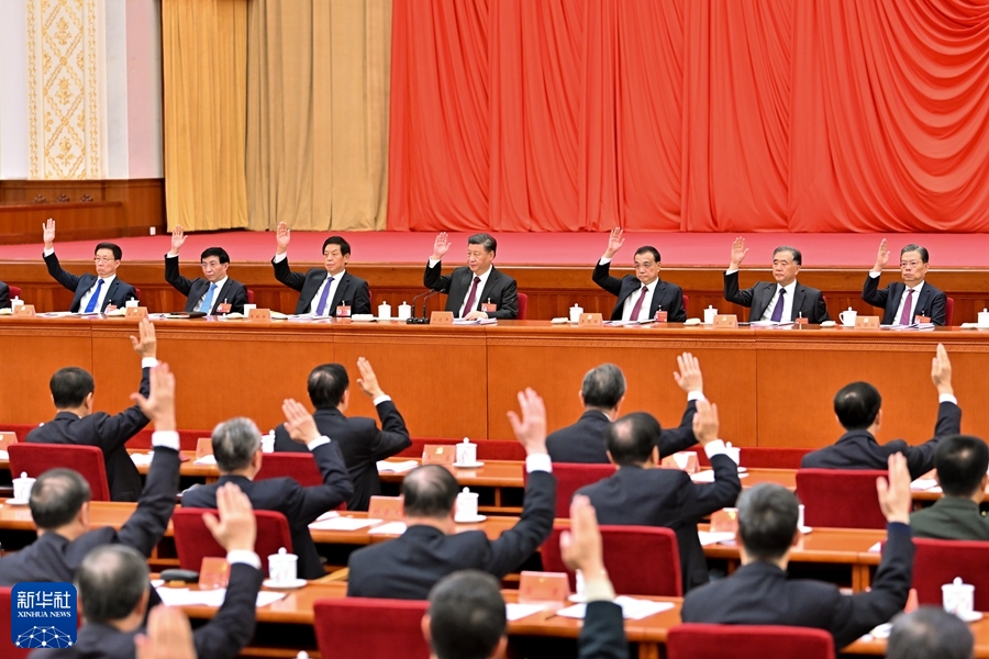 為了更加偉大的勝利和榮光——黨的十九屆六中全會側(cè)記