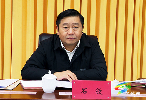 ?中共第十四屆松桃苗族自治縣委2021年第3次常委會議召開