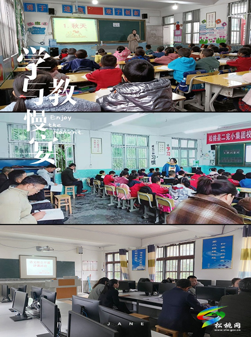 平頭鎮(zhèn)聯(lián)辦完?。汉⒆拥某砷L(zhǎng)是我們“家”的事