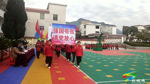 普覺鎮(zhèn)大同完小舉行2021年冬季運動會