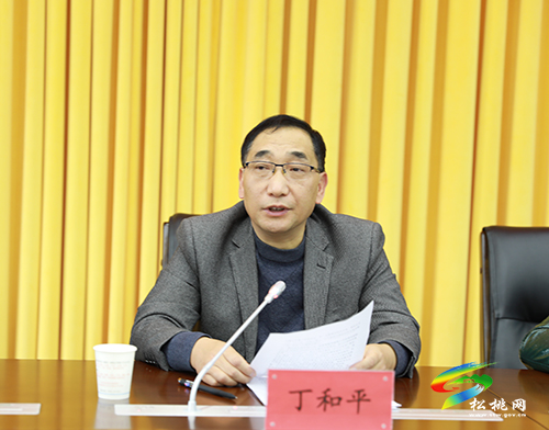 政協(xié)松桃苗族自治縣第十五屆委員會委員推薦提名工作會召開