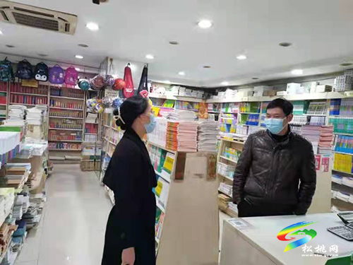 松桃開展出版物市場暗訪檢查工作