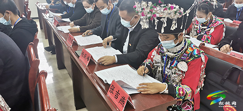 長(zhǎng)坪鄉(xiāng)第八屆人民代表大會(huì)第一次會(huì)議勝利召開