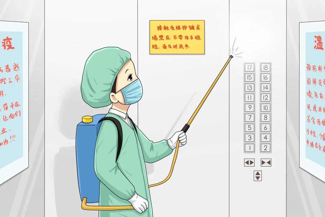 辦公場所如何科學合理使用空調？消毒有哪些重點？